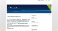 Desktop Screenshot of mainboard.pp.ru