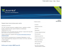 Tablet Screenshot of mainboard.pp.ru